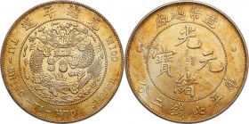 China
Chiny, Tientsin. dollar 1908 – Beautiful i RARE 

Starannie wybita i pięknie zachowana moneta.&nbsp;Rzadkość, zwłaszcza w tym stanie zachowan...
