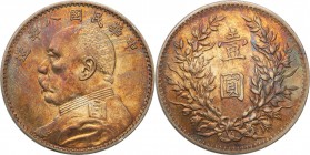 China
China Republic. 1 dollar b.d. Yr. 8 (1919) 

Pięknie zachowana moneta. Kolorowa patyna.KM 329.6

Details: 26,90 g Ag 
Condition: 1-/2+ (UN...
