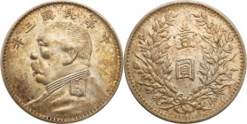 China
China Republic. 1 dollar no date (1914) - NIENOTOWANY 

Odmiana z kółeczkiem we wstędze. Nienotowany wariant z dłuższym kołnierzem władcy.Bar...