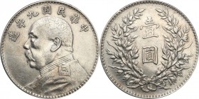 China
China Republic. 1 dollar Yr. 9 (1920) 

Resztki połysku.&nbsp;KM Y-329.6

Details: 26,79 g Ag 
Condition: 3 (VF)