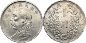 China
China Republic. 1 dollar Yr. 10 (1921) 

Delikatna patyna.KM Y-329.6

Details: 26,98 g Ag 
Condition: 3+ (VF+)