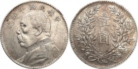 China
China Republic. 1 dollar Yr. 10 (1921) 

Delikatny połysk w tle.&nbsp;KM Y-329.6

Details: 26,79 g Ag 
Condition: 2-/3+ (EF-/VF+)