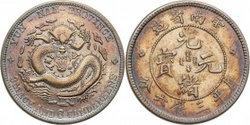 China
Chiny, Yunnan. 50 cents no date (1908) 

Kolorowa patyna. Ładnie zachowana moneta.LM-419; KM&nbsp; Y 253

Details: 5,31 g Ag 
Condition: 2...