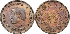 China
Chiny, Republic. 20 cents 1912 - RARE 

Kolorowa patyna. Rzadka moneta.&nbsp;KM. Y 317

Details: 5,31 g Ag 
Condition: 2 (EF)