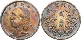 China
Chiny, Republic. 20 cents 1914 

Kolorowa patyna.KM. Y 326

Details: 5,31 g Ag 
Condition: 2 (EF)