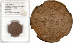 China
Chiny, Kiangnan. 10 cash Year 34 (1908) NGC MS64 BN (MAX) 

Najwyższa nota gradingowa na świecie.Wspaniale zachowany egzemplarz z czekoladową...