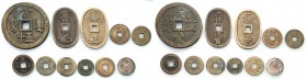 China
Chiny. Casch - różne nominały, set 11 coins 

Zróżnicowany zestaw 11 monet.&nbsp;Rzadsze 500 cash Kung Pa, bez daty (1851-1861), Krause Y C-2...