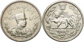 Iran
Iran, Reza Pahlavi 5000 Dinar 1927 AH 1306 

Ładnie zachowane.KM. 1106

Details: 22,96 g Ag 
Condition: 2- (EF-)