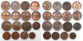 Germany
WORLD COINS / NIEMCY / GERMANY / DEUTSCHLAND

Germany/ Deutschland, Preuen. 1 do 4 fenig 1761-1875, set 16 coins 

Różne lata, różne nomi...