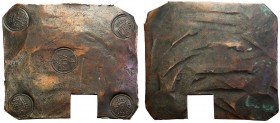 Sweden
Sweden. Frederich I (1720-1751). plate coins - Daler 4 Talar (Thaler) 1730, Avesta 

Płyta uszkodzona poprzez wycięcie z brzegu fragmentu 43...