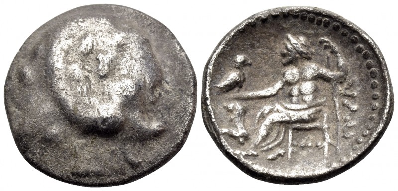CELTIC, Lower Danube. Uncertain tribe. 2nd-1st centuries BC. Drachm (Silver, 17 ...