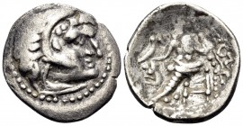 CELTIC, Lower Danube. Uncertain tribe. 2nd-1st centuries BC. Drachm (Silver, 18 mm, 3.22 g, 12 h), 'Barbarous' imitation of Alexander III. Head of Her...