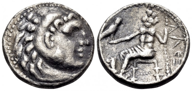 CELTIC, Lower Danube. Uncertain tribe. 2nd century BC. Drachm (Silver, 16.5 mm, ...