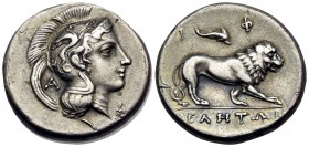 LUCANIA. Velia. Circa 300-280 BC. Nomos (Silver, 19.5 mm, 7.28 g, 5 h), Philistion group. Head of Athena right, wearing crested Attic helmet decorated...