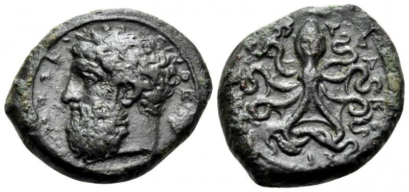 SICILY. Syracuse. Dion, 357-354 BC. Hemilitron (Bronze, 18 mm, 3.69 g, 8 h). ΖΕΥ...