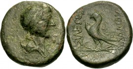 KINGS OF THRACE. Sadalas II, Circa 49/8-42 BC. (Bronze, 15 mm, 2.88 g, 12 h). Diademed and draped bust of Sadalas II to right. Rev. ΒΑΣΙΛΕΩΣ ΣΑΔΑΛΩΝ E...