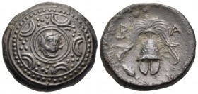 KINGS OF MACEDON. Alexander III ‘the Great’, 336-323 BC. (Bronze, 16.5 mm, 4.50 g, 1 h), struck posthumously under Philip III Arrhidaios, uncertain mi...