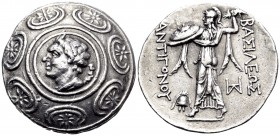 KINGS OF MACEDON. Antigonos II Gonatas, 277/6-239 BC. Tetradrachm (Silver, 31 mm, 16.97 g, 3 h), Amphipolis, circa 274/1-260/55. Horned head of Pan to...