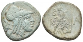 KINGS OF MACEDON. Antigonos II Gonatas, 277/6-239 BC. Hemiobol (Bronze, 20.5 mm, 6.43 g, 1 h). Helmeted head of Athena to right. Rev. B A Pan standing...