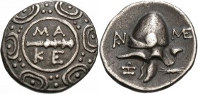 KINGS OF MACEDON. Time of Philip V and Perseus, 187-168 BC. Tetrobol (Silver, 15 mm, 2.71 g, 3 h), Pella or Amphipolis mint; struck under the magistra...