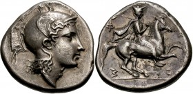 THESSALY. Pharsalos. Last quarter of the 5th Century BC. Drachm (Silver, 18 mm, 5.95 g, 12 h), Dies signed by Telephantos. Head of Athena right, weari...