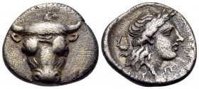 PHOKIS, Federal Coinage. Circa 352-351 BC. Triobol or Hemidrachm (Silver, 14.5 mm, 2.62 g, 12 h), struck under the magistrate Phayllos. Facing bull’s ...