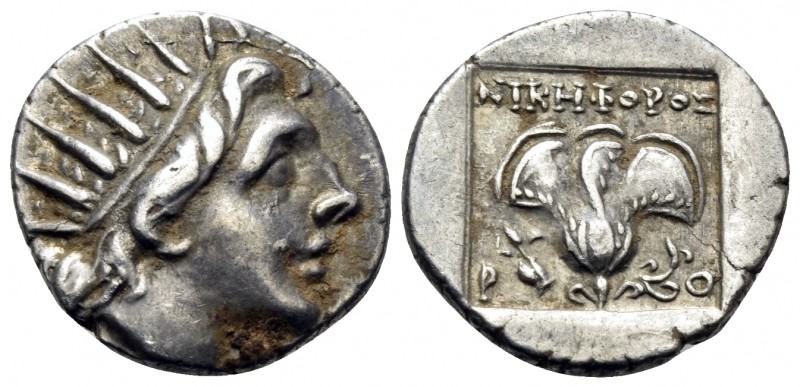 ISLANDS OFF CARIA, Rhodos. Rhodes. Circa 88-84 BC. Drachm (Silver, 14 mm, 2.20 g...