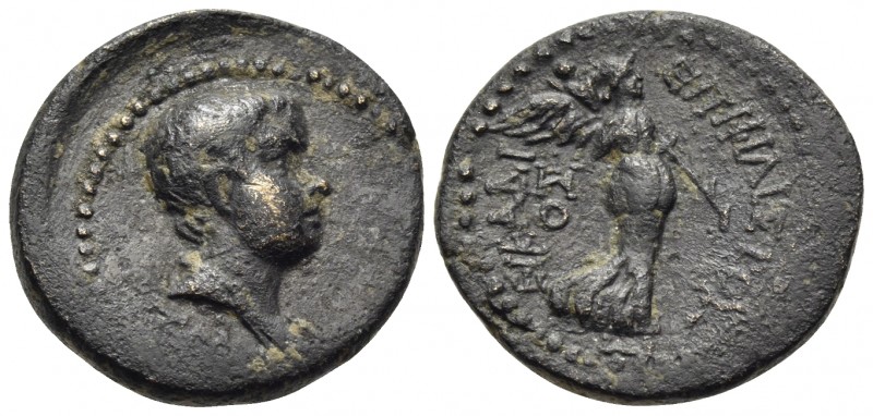 IONIA. Smyrna. Britannicus, struck under his father, the Emperor Claudius, 41-55...