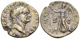 Vespasian, 69-79. Semis (Orichalcum, 20 mm, 3.70 g, 6 h), uncertain mint in Asia minor, possibly Ephesos, 77-78. IMP CAESAR VESPASIAN AVGVST Laureate ...
