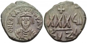 Phocas, 602-610. 3/4 Follis or 30 Nummi (Bronze, 25 mm, 10.07 g, 12 h), Cyzicus, 1st officina (A), year 8 = 605-606. O N FOCAS PERP AV[G] Crowned, dra...