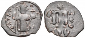 Constans II, 641-668. Follis or 40 nummi (Bronze, 25 mm, 3.86 g, 11 h), Constantinople, 5th officina, year 2 = 642-643. EN TƔT NIKA Constans standing ...