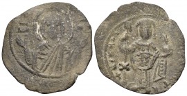 Nicephorus III Botaniates, 1078-1081. 2/3 Miliaresion (Silver, plated, 21 mm, 0.90 g, 6 h). (MHP) - ΘV Half-length figure of the Virgin, nimbate and o...