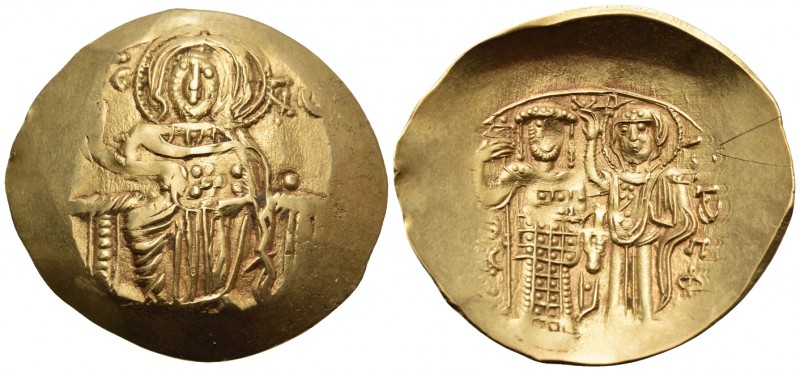 John III Ducas (Vatatzes), emperor of Nicaea, 1222-1254. Hyperpyron (Gold, 27.5 ...