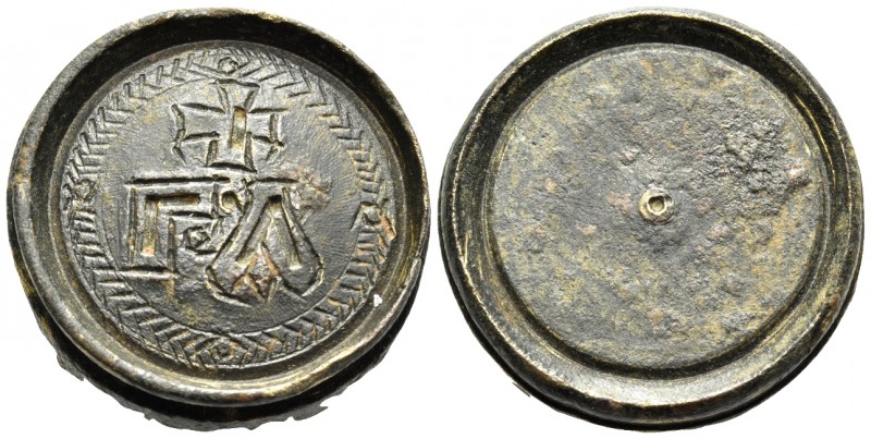 Circa 6th-7th century. Weight of 1 Ounce (Bronze, 24 mm, 27.68 g). Latin cross a...