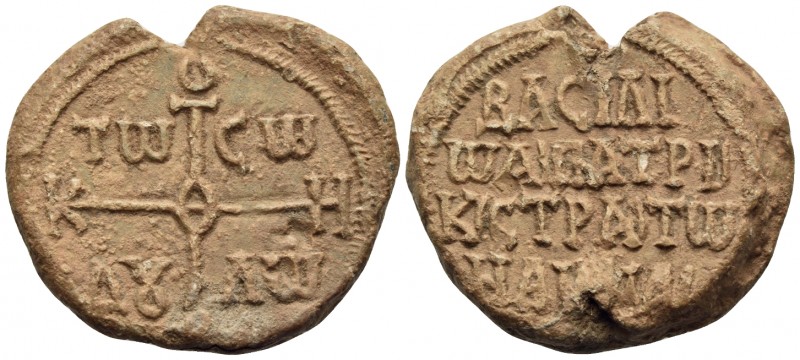 BYZANTINE SEALS. Basil, protopatrikios & strategos of the Anatolikoi, circa 7th-...