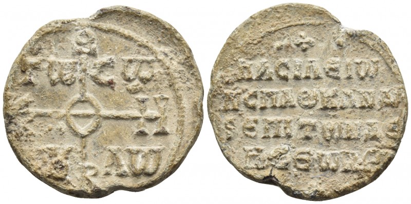 BYZANTINE SEALS. Basil, Imperial Spatharokandidatos and epi ton Deeseon, Circa 9...