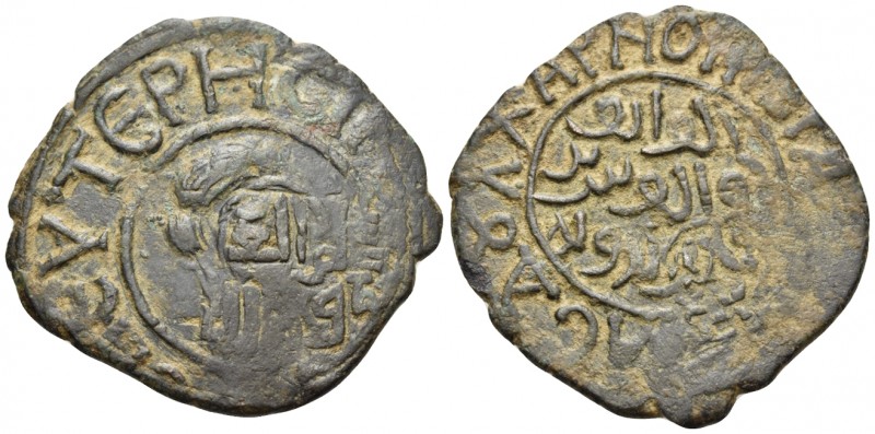 ISLAMIC, Anatolia & al-Jazira (Post-Seljuk). Danishmendids (Malatyah). Dhu'l-Qar...