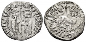 ARMENIA, Cilician Armenia. Royal. Hetoum I, 1226-1270. Half Tram (Silver, 15.5 mm, 1.27 g, 3 h). +ՀԱՐՈՂՈԻԹ ԻԻ•ՆՆ ԱՅ Ե 'by the will of God' Queen Zabel...