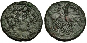 BELAISKOM, zona de Navarra-Aragón. Unidad. A/ Marcas: letras ibéricas Bo y dos delfines. AE 9,5 g. I-235. CNH-281/1. Pátina verde. MBC. Escasa.