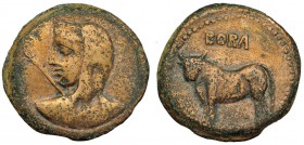 BORA, Cerca de Alcaudete (Jaén). As. A/ Busto femenino velado a izq., delante cetro. R/ Toro a izq., encima: BORA. AE 28,8 g. I-289. CNH-364/1. Limpia...