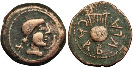 CARBULA, Almodóvar del Río (Córdoba). As. A/ Cabeza femenina a der., delante creciente y detrás marca: X. R/ Lira; CARBVLA. AE 24,4 g. I-440. CNH-364/...