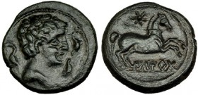 ILTIRTA, Lérida. Cuadrante. R/ Caballo galopando a der, encima estrella: ILTiRTa. AE 3,0 g. I-1468. CNH-180/32. Pátina verde oscuro. EBC-. Rara.