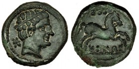 BOLSKAN, Osca (Huesca). Cuarto. R/ Caballo saltando a der., encima tres puntos; BoLSKaN. AE 3,1 g. I-1922. CNH-212/10. Pátina verde. EBC-.
