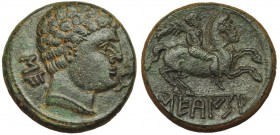 SEKAISA, zona de Aragón. Unidad. A/ Cabeza masculina con collar a der., delante delfín, detrás signos ibéricos: SE. R/ Jinete con palma a der.; SEKAIS...