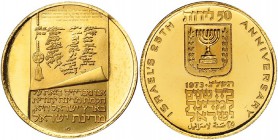 ISRAEL. 50 Lirot. 1973. KM-72. Prueba.