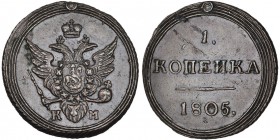 RUSIA. Alejandro I. 1 Kopek novodels. 1805. Canto estriado. KM-N 407. MBC+.