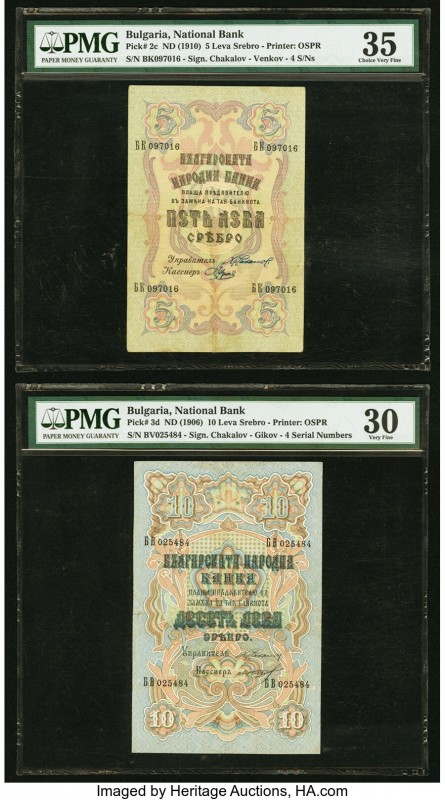 Bulgaria Bulgaria National Bank 5; 10 Leva Srebro ND (1910; 1906) Pick 2c; 3d Tw...