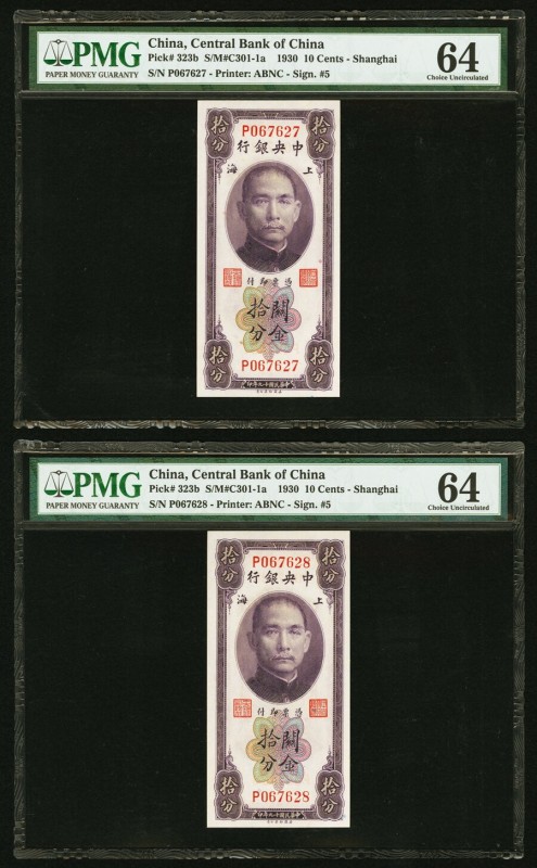 China Central Bank of China 10 Cents 1930 Pick 323b Two Consecutive Examples PMG...