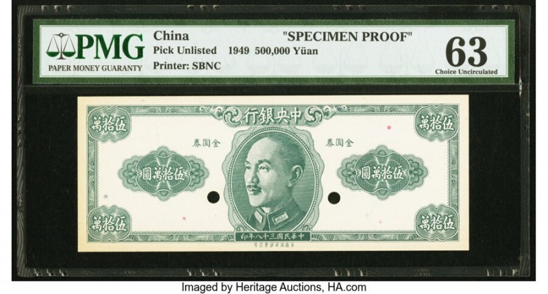 China 500,000 Yuan 1949 Pick UNL Specimen Proof PMG Choice Uncirculated 63. Two ...