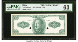 China 500,000 Yuan 1949 Pick UNL Specimen Proof PMG Choice Uncirculated 63. Two POCs; toned.

HID09801242017

© 2020 Heritage Auctions | All Rights Re...